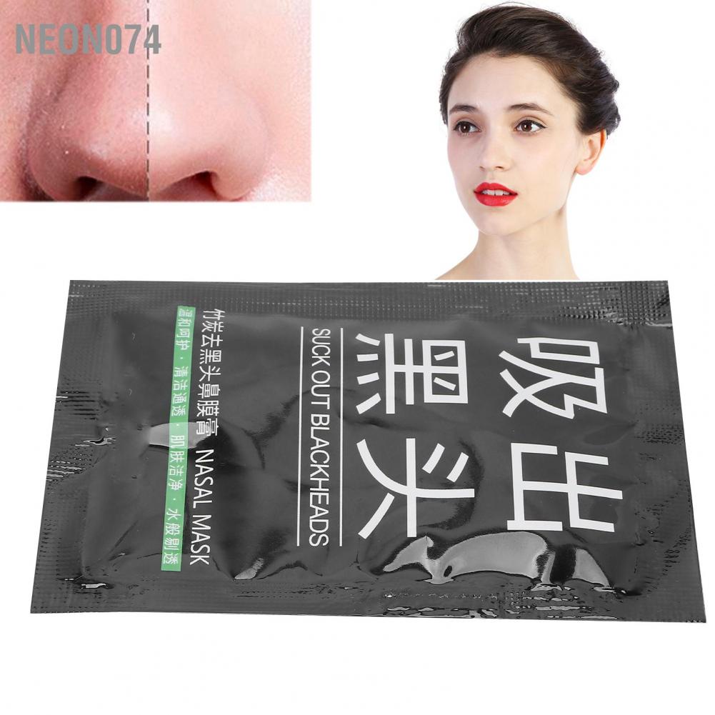 Neon074 Blackhead Removal Nose Mask Bamboo Charcoal Skin Cleansing Peel Off Care 6g Mặt nạ than tre