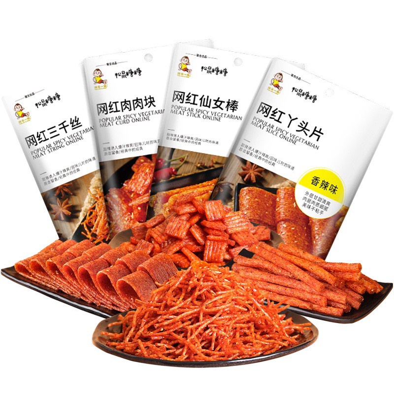 Que Cay Monkey Mix 4 Vị Đồ Ăn Vặt Tổng Hợp Thanh Trúc Foods