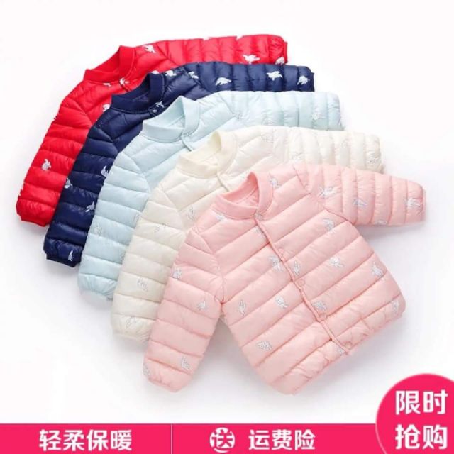 Áo phao trần bông cho bé