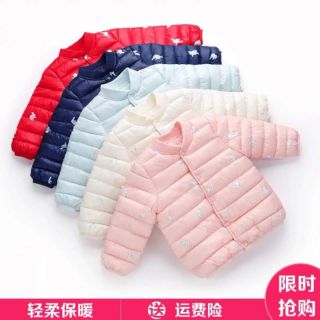 Áo phao trần bông cho bé