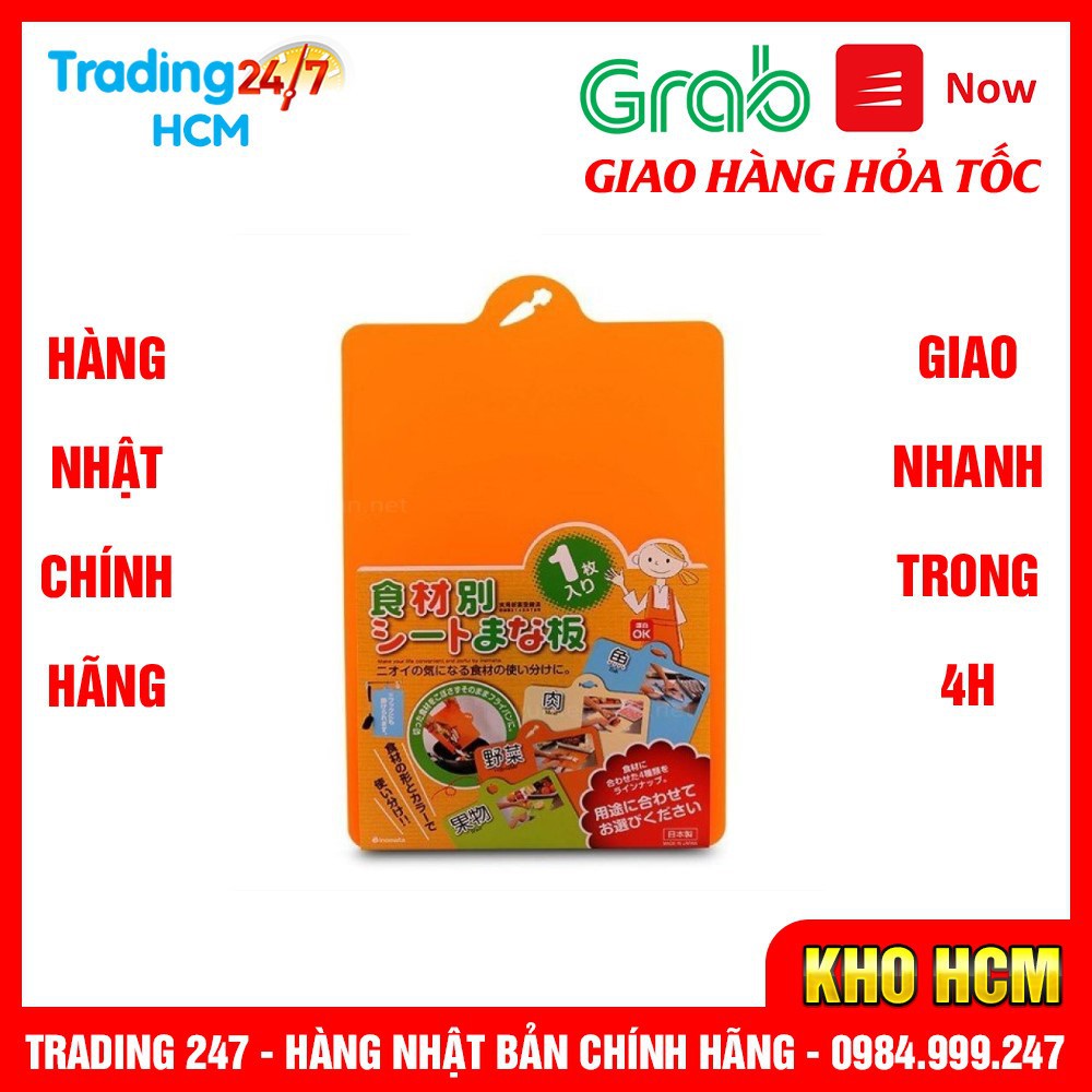 [Hỏa tốc HCM] THỚT NHỰA DẺO THÁI RAU CỦ MÀU CAM INOMATA NỘI ĐỊA NHẬT BẢN