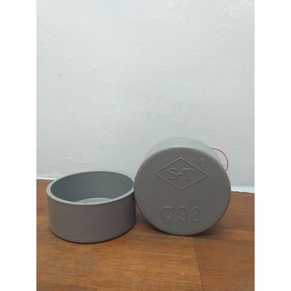 Nắp bịt PVC 90