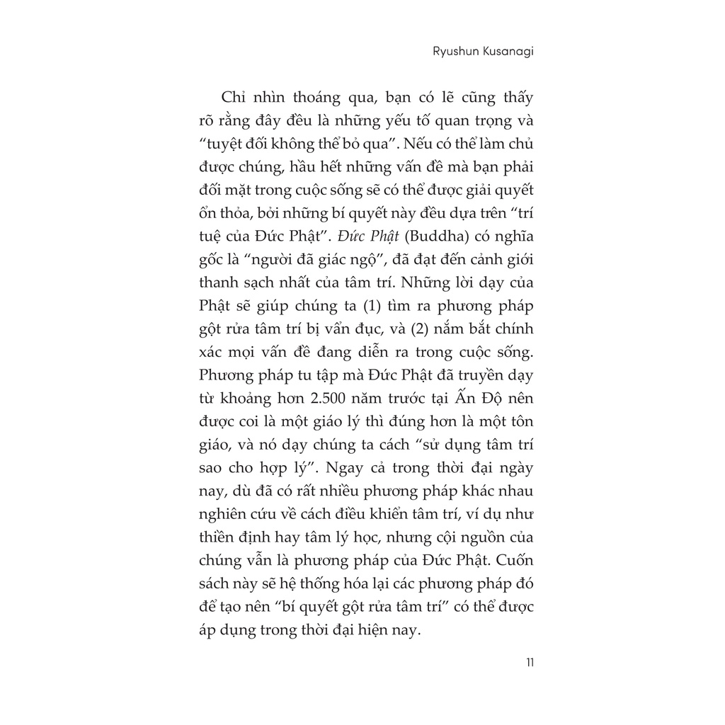 Sách - Tâm Tĩnh Tại Chẳng Ngại Đời Rối Ren