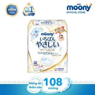 Miếng lót thấm sữa moony 108 miếng hộp - nhập khẩu từ nhật bản - ảnh sản phẩm 2