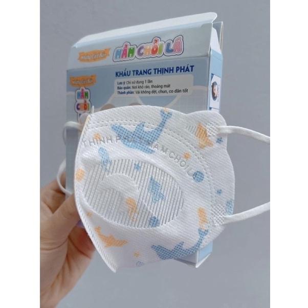 COMBO 5 HỘP  KHẨU TRANG TRẺ EM MẦM CHỒI LÁ CHO BÉ 1-6 TUỔI