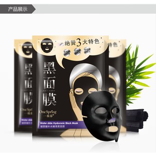 [RẺ VÔ ĐỊCH] Mặt nạ giấy dưỡng da mụn cấp ẩm thải độc than hoạt tính Black Mask OneSpring