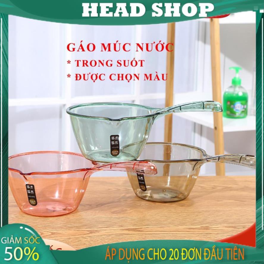 Gáo Múc Nước Bằng Nhựa Trong Suốt mã 007 3 màu lựa chọn HEADSHOP