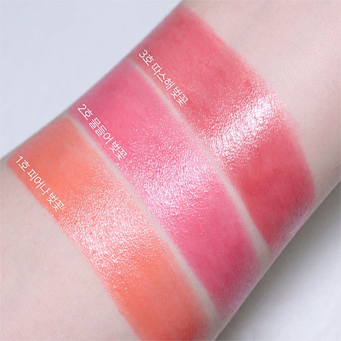 [Son Môi Innisfree Cherry Blossom Lip Tinted Stick 0.85 g