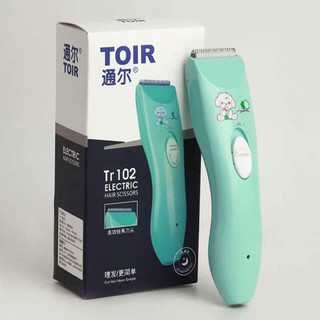 TÔNG ĐƠ CẮT TÓC CHO BÉ TOIR MẪU MỚI NHẤT 2020