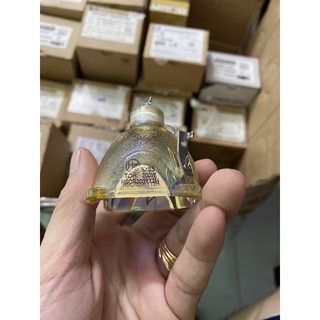 Bóng đèn máy chiếu HSCR200