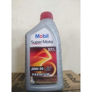 Nhớt Xe Số Mobil Super Moto 20W50 4T - Nhập Khẩu Singapore
