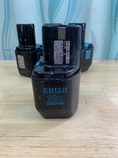 Pin hitachi 12v