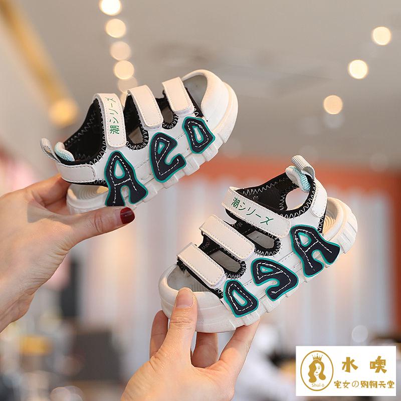Giày Sandal Đế Mềm Chống Trượt Thời Trang Mùa Hè 2022 Dành Cho Bé Trai Và Bé Gái