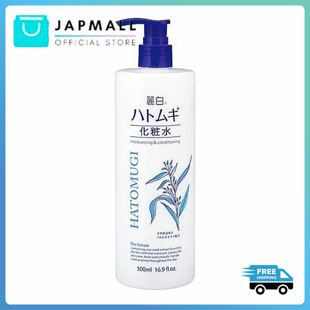 Lotion/Toner Dưỡng Ẩm HATOMUGI Reihaku Hạt Ý Dĩ Nhật Bản - 500ml Japmallofficial