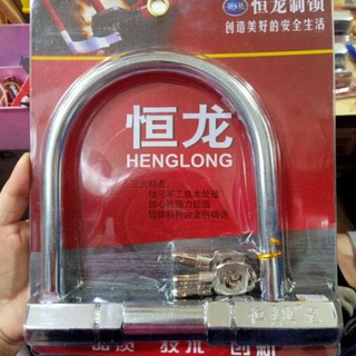 Khoá inox chữ U HENGLONG size trung cực chắc chắn