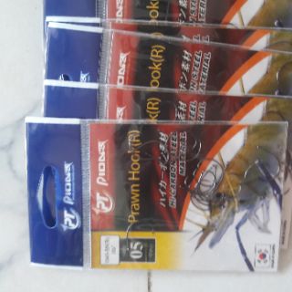 LƯỠI CÂU TÔM PIONER 2 GÓI SỐ 5