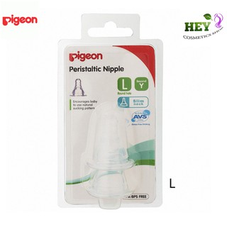 NÚM  VÚ PIGEON SILICONE SIÊU MỀM SIZE S