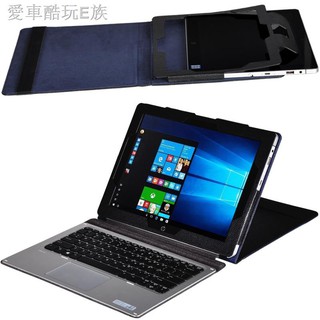 Hewlett-Packard ◄Bao Da Bảo Vệ Cho Laptop Hp Elite x2 1012 G1/G2/G3 12-Inch