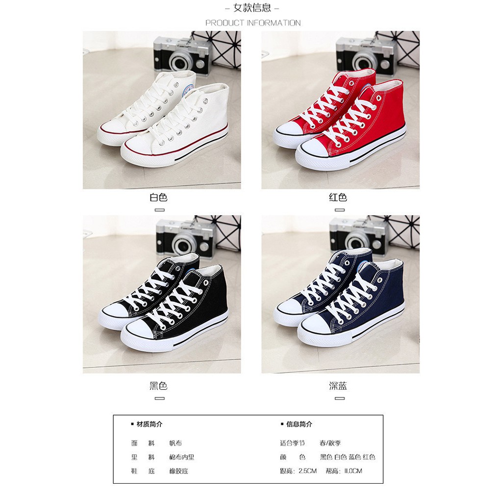 GIÀY NAM NỮ ĐEN CAO CỔ-SP01 | BigBuy360 - bigbuy360.vn