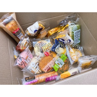 Combo 1kg bánh bông lan ngọt