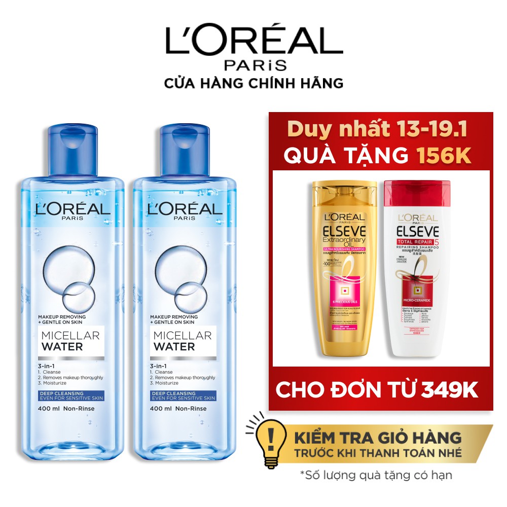 PB- Bộ 2 nước tẩy trang đa năng 3in1 làm sạch sâu L'Oreal Paris 400ml x 2