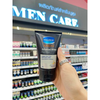 Sữa rửa mặt Vaseline Men Advanced White Face Wash 100g