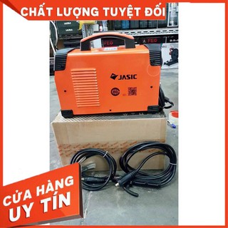 Máy hàn que điện tửJasic 250a | may han dien tu