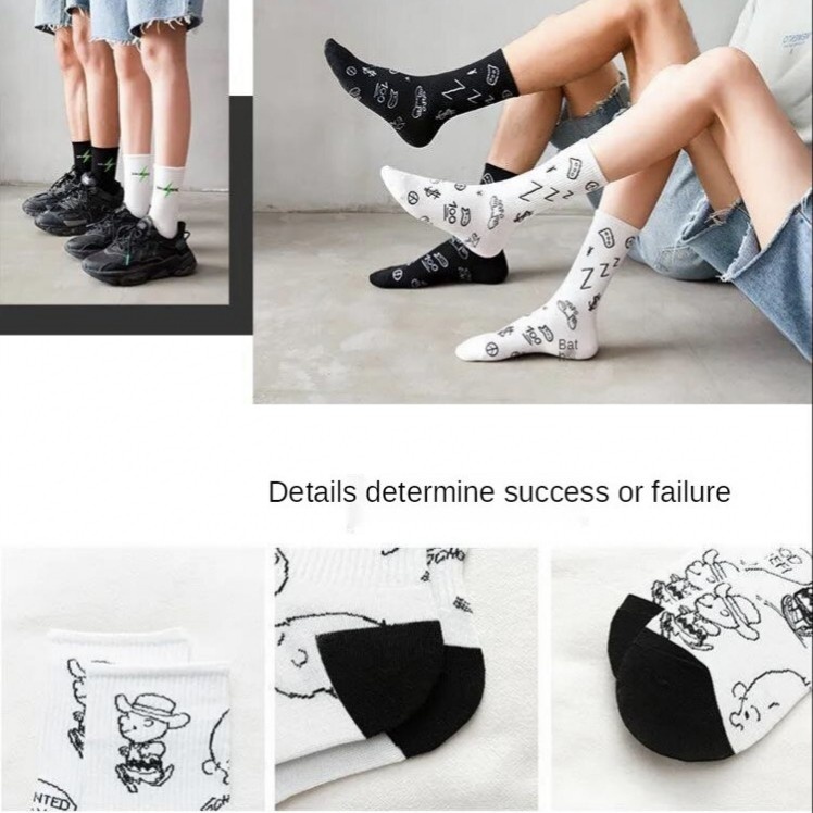 Vớ cotton Cổ Cao in Họa Tiết Trắng Đen Phong Cách Hàn Quốc Cho Nữ