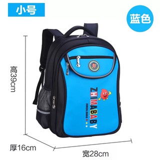 Balo chống gù thời trang trẻ em cao cấp