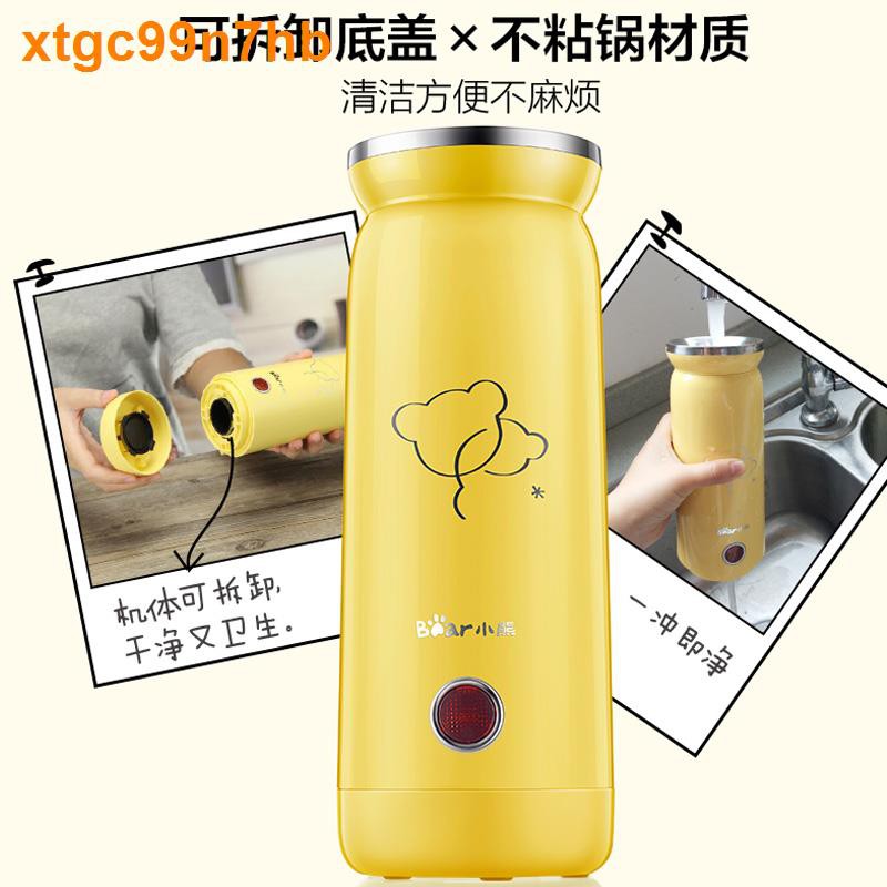 MÁY LÀM TRỨNG CUỘN TỰ ĐỘNG THÔNG MINH 10 ỐNG DÙNG ĐIỆN BEAR JDQ-B01G2 - HÀNG CHÍNH HÃNG BEAR