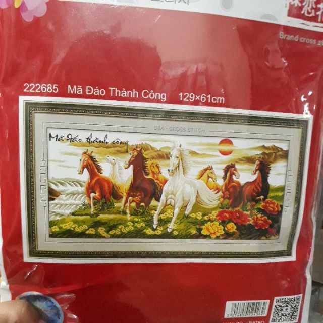 Tranh thêu chữ thập mã đáo thành công  222685(129×61)