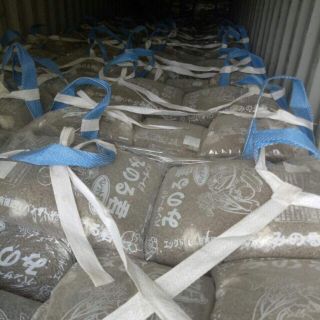 2kg phân bón Nhật