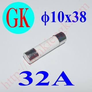 Cầu chì sứ 10x38 dòng 32a