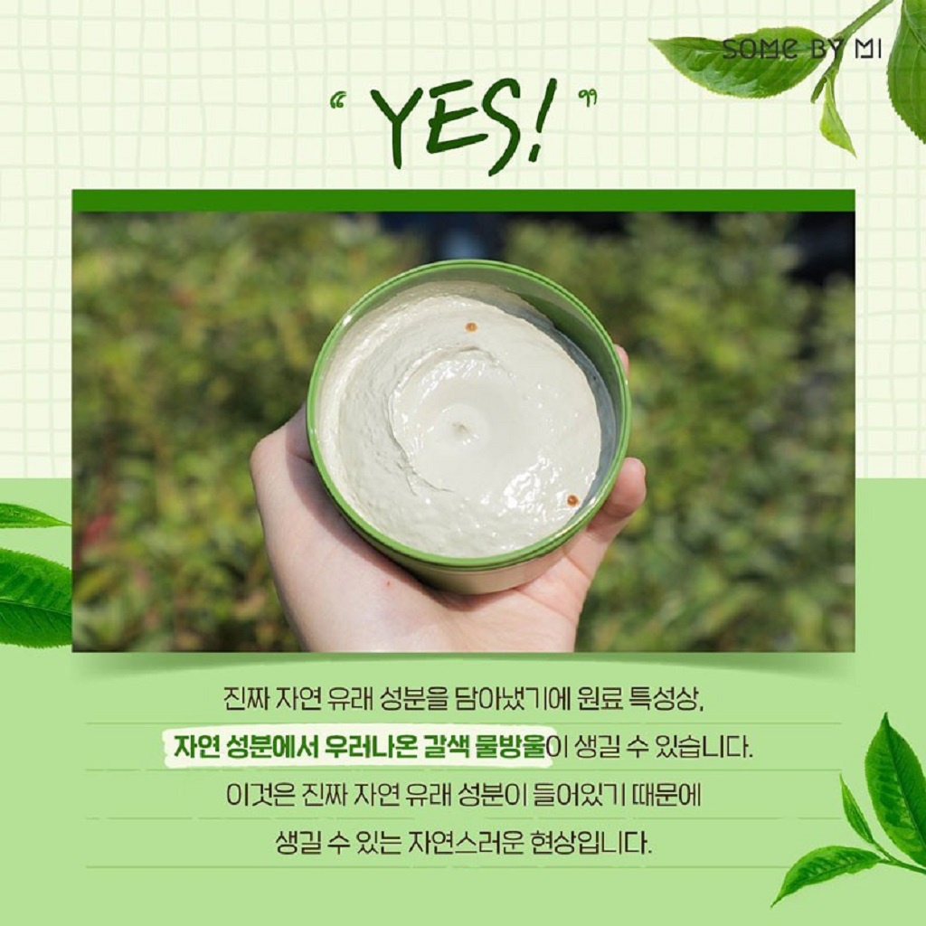 [Mã COSGLORIAT3 -8% đơn 250K] Mặt Nạ Dưỡng Da Some By Mi Super Matcha Pore Clean Clay Mask 100g