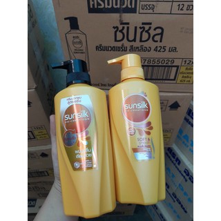 Dầu gội xả Sunsilk Thái Lan 450ml