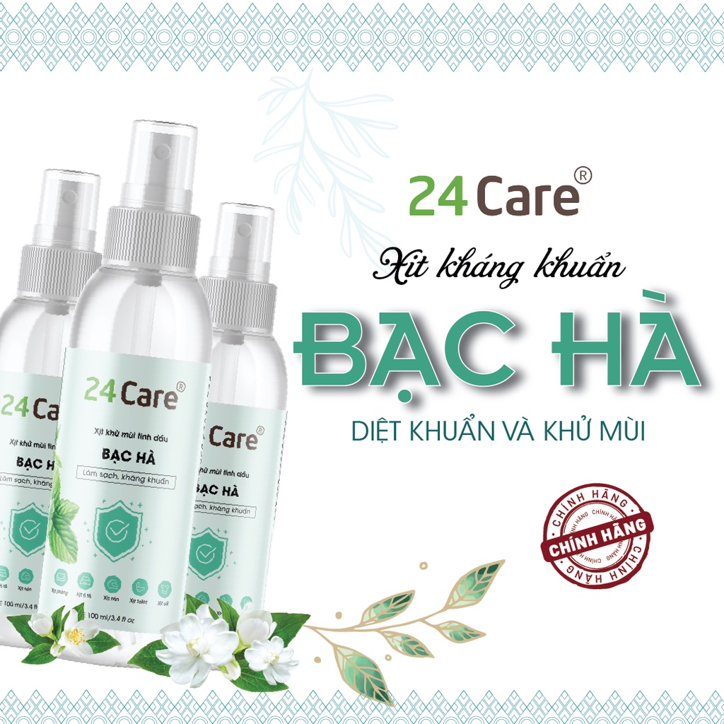 Combo 2 xịt khử mùi thơm phòng Bạc Hà + Oải Hương 24Care 50ml/chai