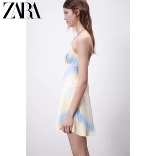 (Sẵn) Váy 2 dây lụa loang Zarraa dư sịn