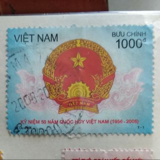 TEM bưu chính Kỷ niệm 50 năm Quốc Huy Việt Nam (1956-2006)