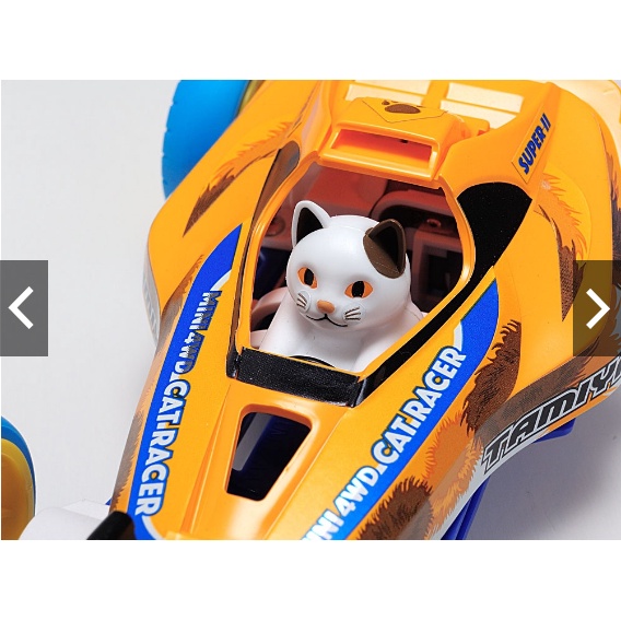 Mô hình xe đua lắp ráp chạy bằng pin Mini 4WD &quot;MINI 4WD CAT RACER&quot;  18090 TAMIYA
