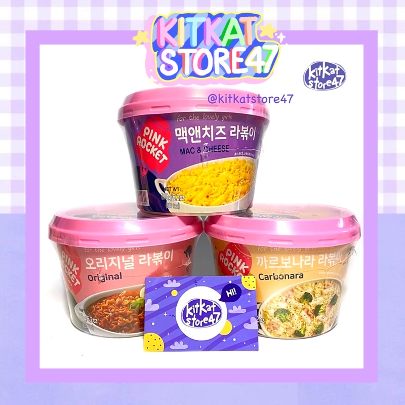 BÁNH GẠO & MÌ TÔ PINK ROCKET - HÀNG NỘI ĐỊA HÀN QUỐC