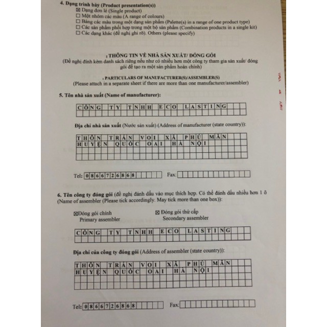 Gói 300gr tắm trắng cám gạo trà xanh,đắp mặt dưỡng da dùng cả cho face & body | BigBuy360 - bigbuy360.vn