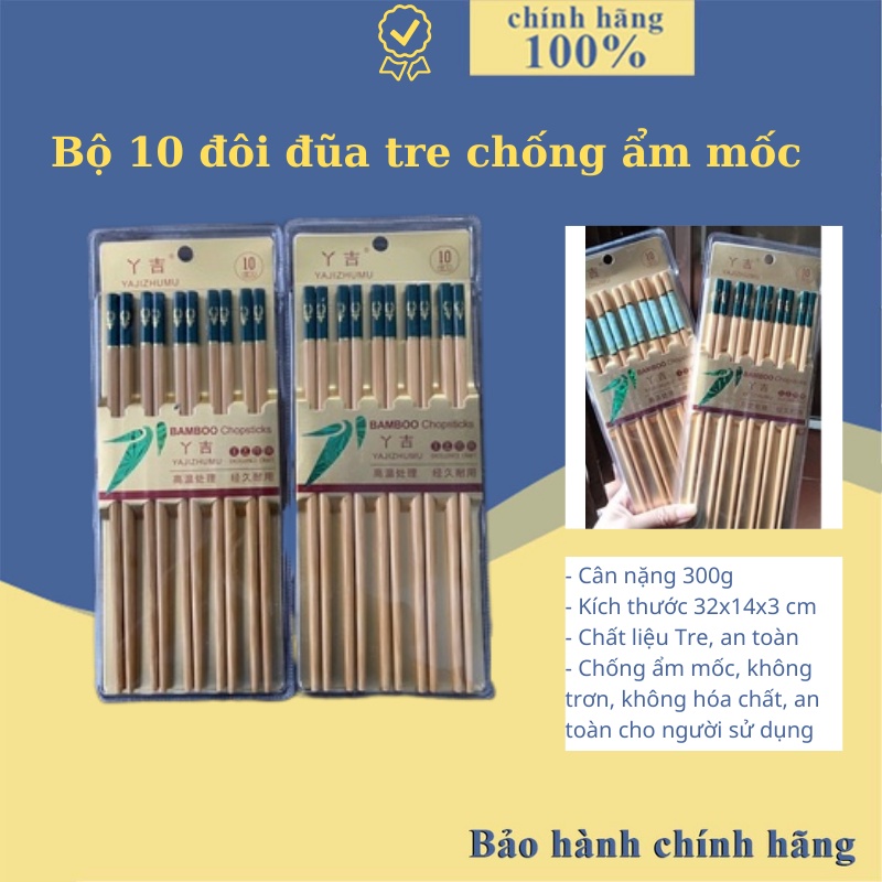 Bộ 10 đôi đũa tre chống ẩm mốc, không trơn, không hóa chất, an toàn cho người sử dụng - Giao màu ngẫu nhiên