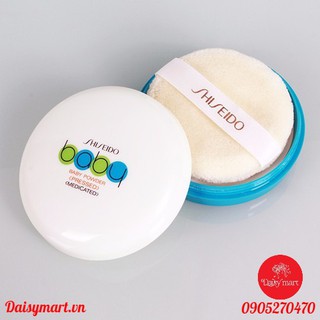 Phấn rôm Shiseido Baby 50g Nhật Bản