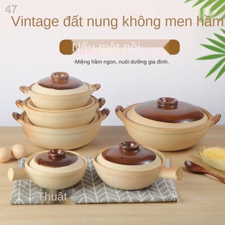 B> Nồi đất truyền thống sét đặc biệt xửng gia đình một tay cầm nhỏ soong có Kiểu cũ Quảng Đông Ngói nông