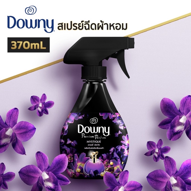 Bình xịt Downy Thái Lan thơm quần áo, thơm phòng, khử khuẩn - Siêu Thị Hàng Thái