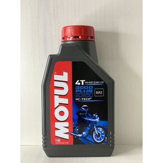Nhớt XE SỐ Motul 3000 PLUS 20W50 HC-TECH, API SJ, JASO MA2