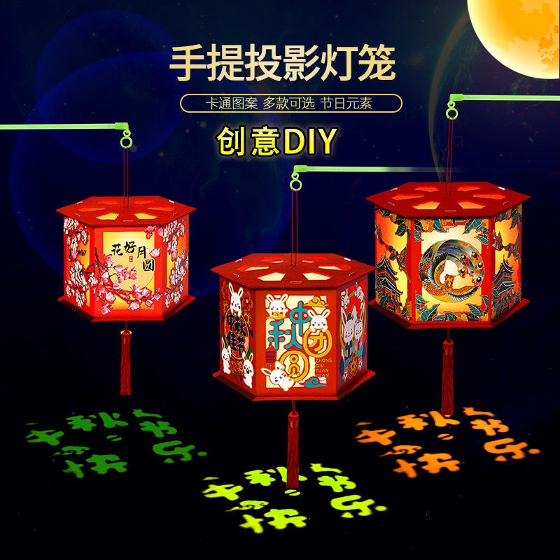 Lồng Đèn Treo Trang Trí Thủ Công Phong Cách Trung Hoa