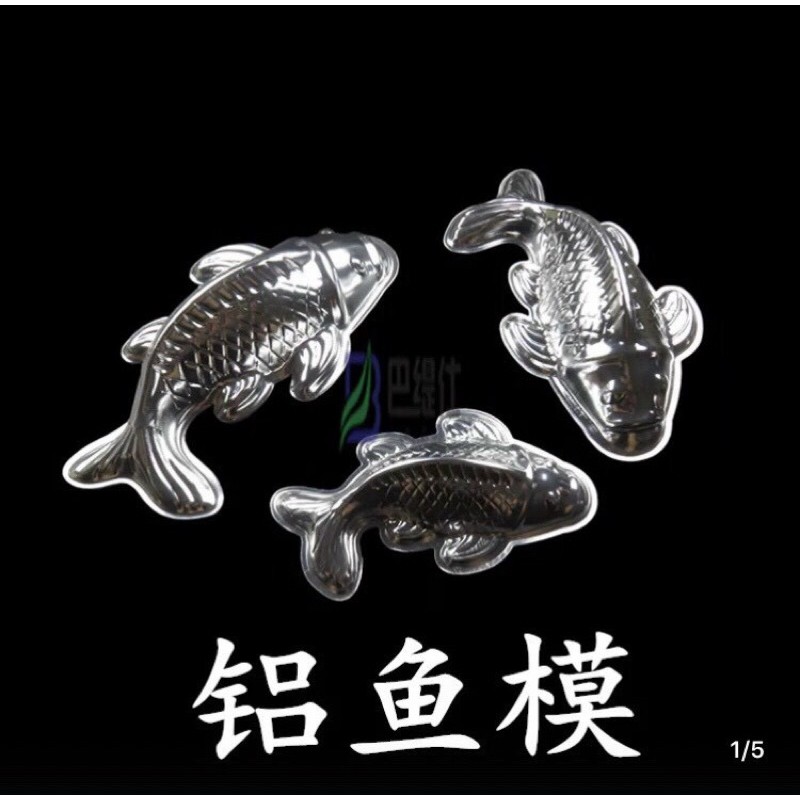 Khuôn xôi , thạch hình cá chép sang trọng đẹp mắt