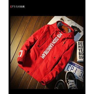 Áo vest kaki nam Korea