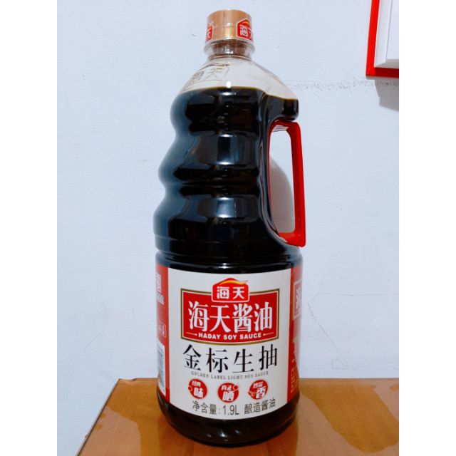 Nước tương nhãn vàng Haday 1.9l